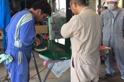 磨き