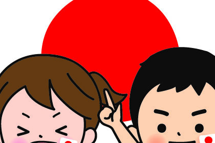 サッカー