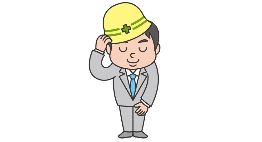 工事のお知らせ
