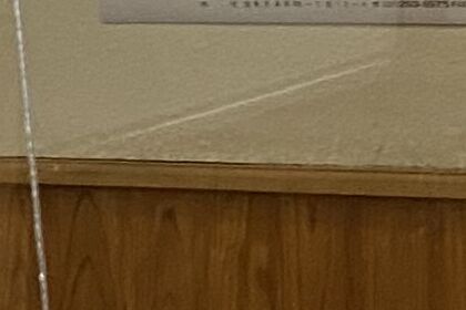 飛沫防止卓上衝立